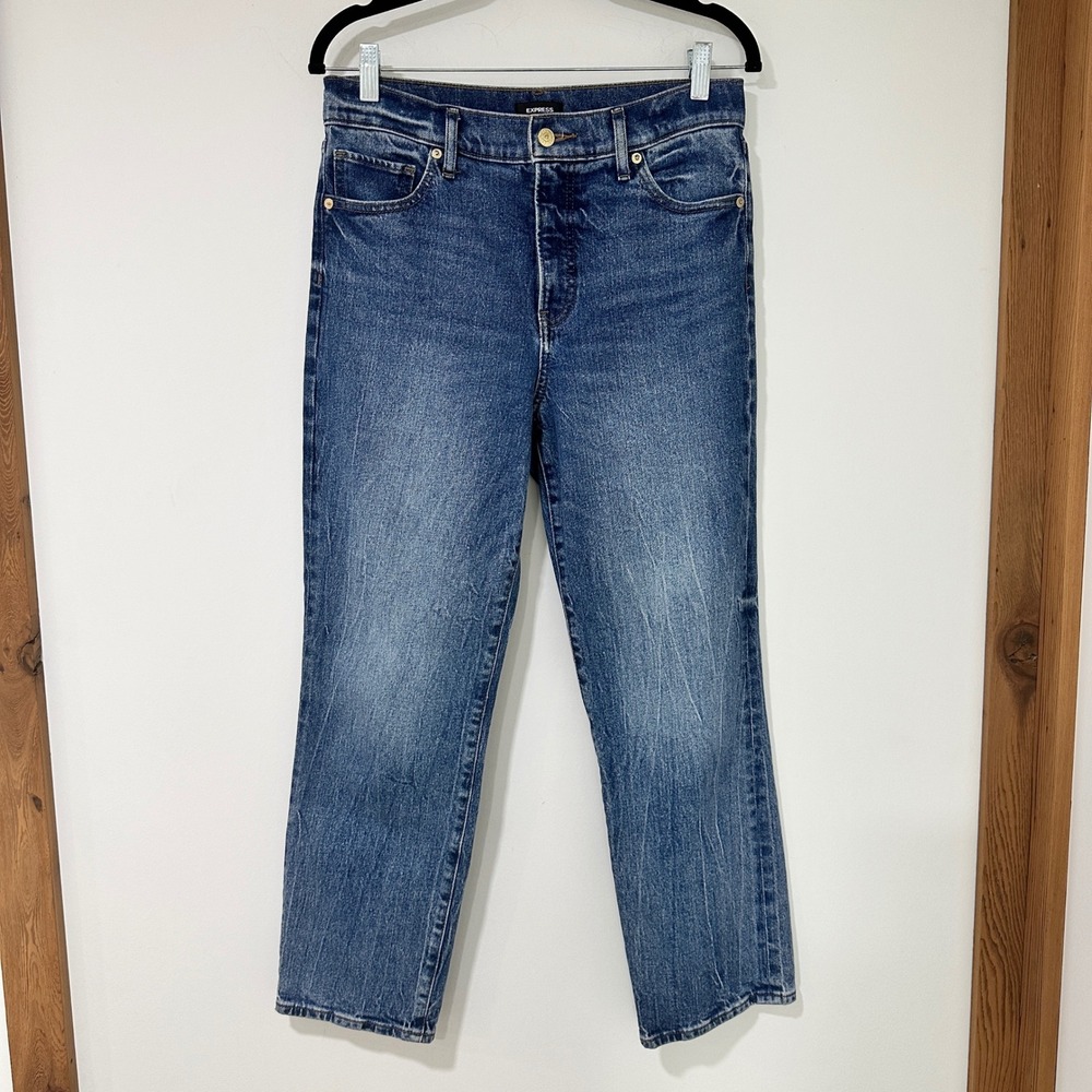 Express Womens 8R High Rise Straight Ankle Jeans Medium Wash Conscious Edit